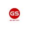 PT GS Battery Indonesia