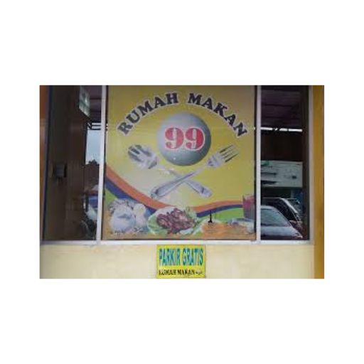 Rumah Makan 99 Boja
