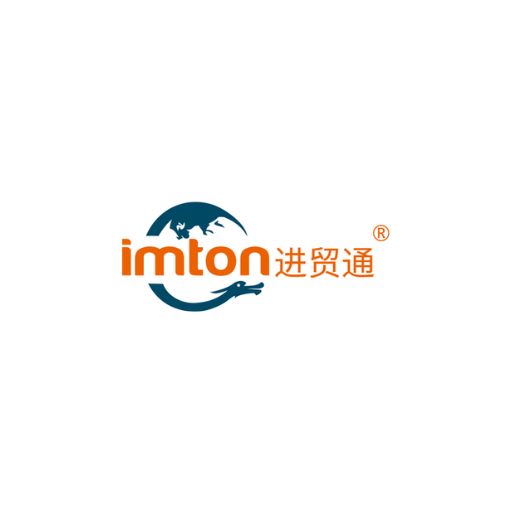 PT IMRON SUPPLY CHAIN